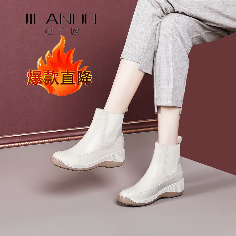 【福利】2025秋季新款软底中老年女靴厚底防滑鞋坡跟短靴休闲真皮