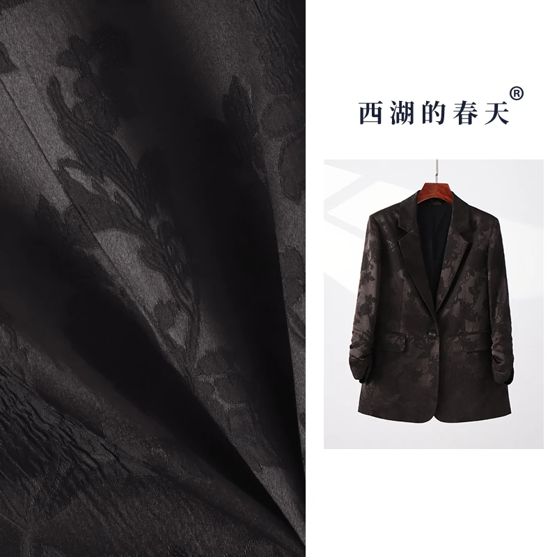 西装外套新款时尚气质百搭暗纹提花外套女TP0085款