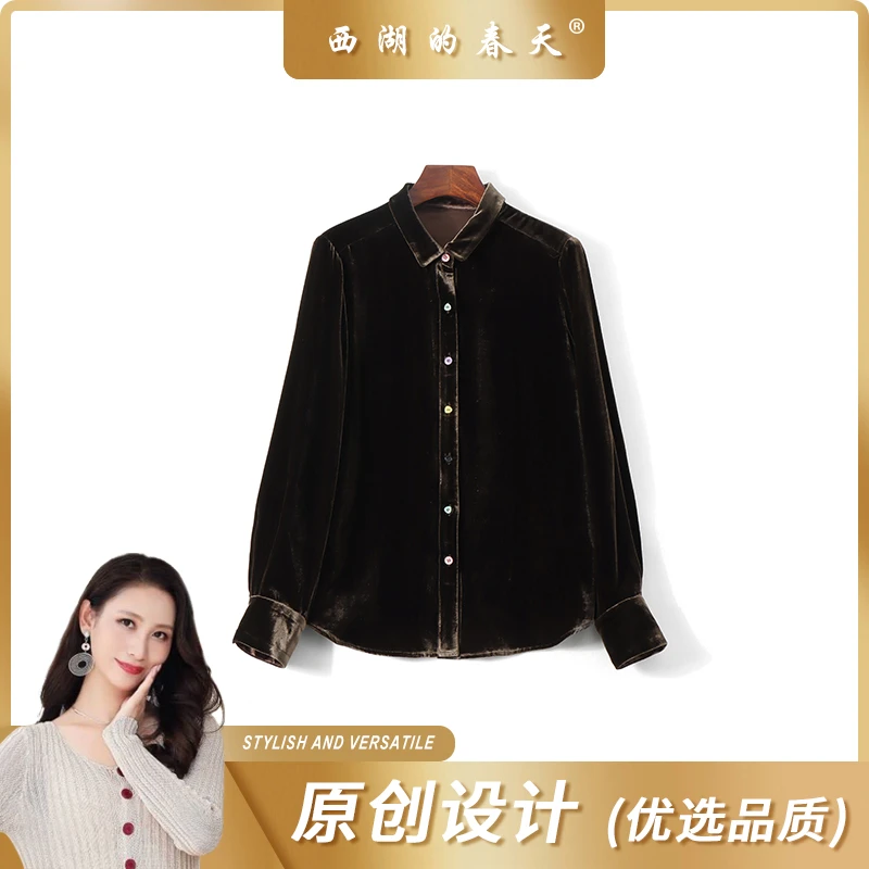 西湖的春天重磅桑蚕丝新款丝绒彩扣百搭衬衫上衣PZ0395 款