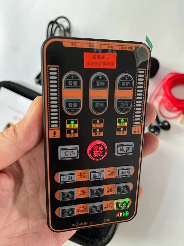 K8声卡直播k歌套装混响迷你充电蓝牙音乐唱歌便捷录音麦克风网红