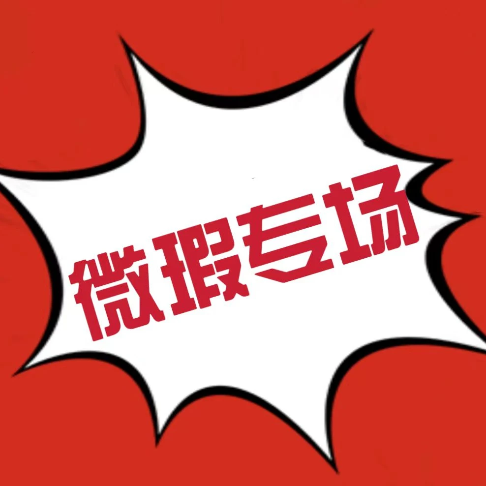 微瑕库存儿童绘本特价NO退NO换1085