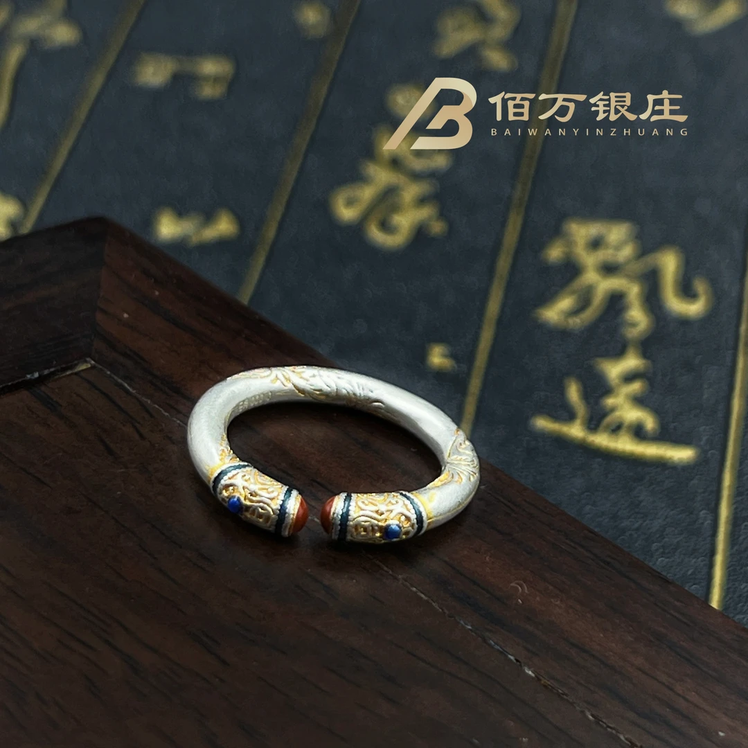 足银戒指 【佰万银庄】足银唐草纹珐琅彩气质可调节戒指复古民族