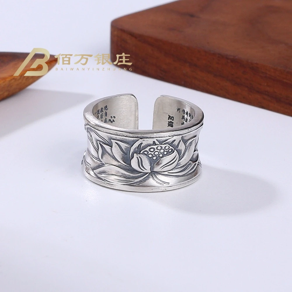 足银戒指 【佰万银庄】古法莲花宽版戒指纯手工做旧复古锤纹民族风