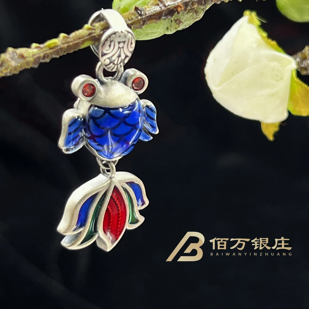 吊坠925银 【佰万银庄】珐琅彩小鲤鱼吊坠民族风纯手工烧蓝银制品