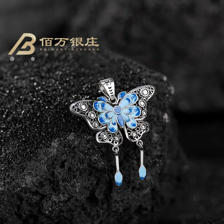 吊坠足银 【佰万银庄】珐琅彩工艺蓝蝴蝶复古民族风百搭烧蓝手工