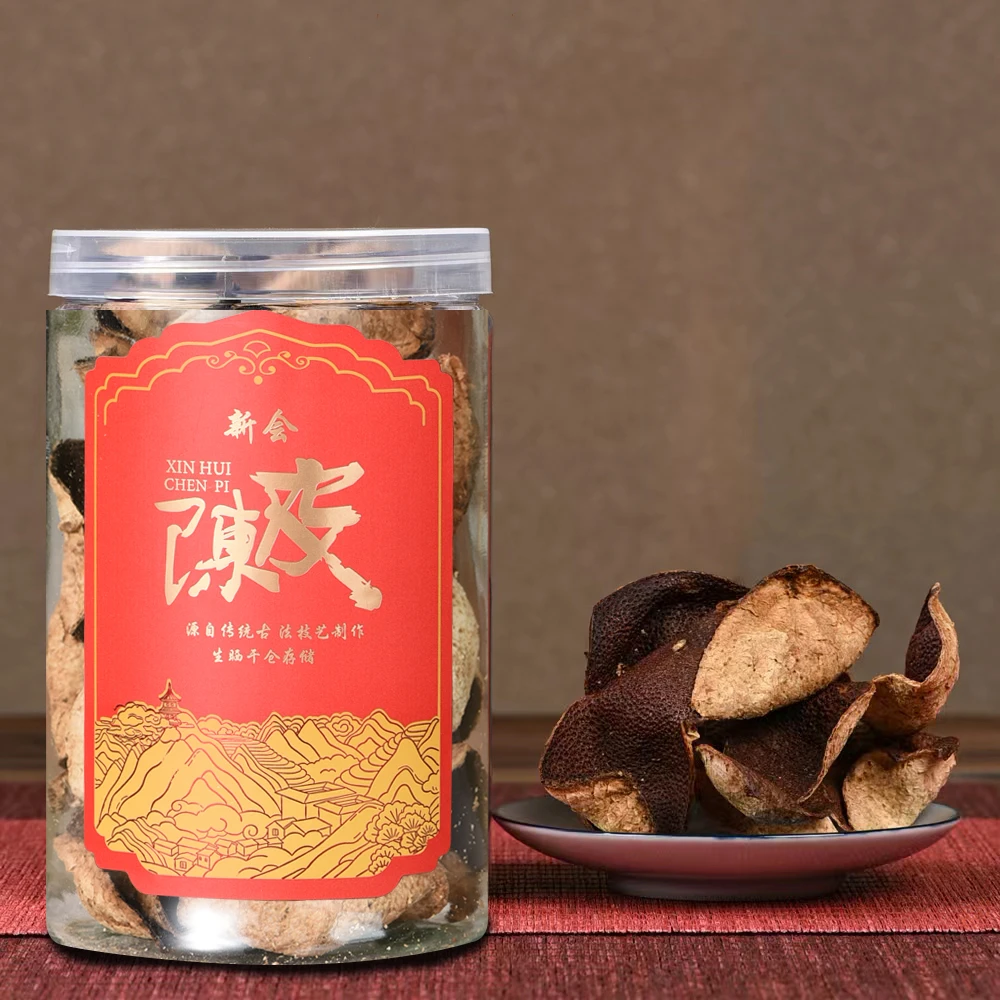 （种柑皮）27年陈【杰选陈皮】东甲  红皮 断皮 罐装 50g