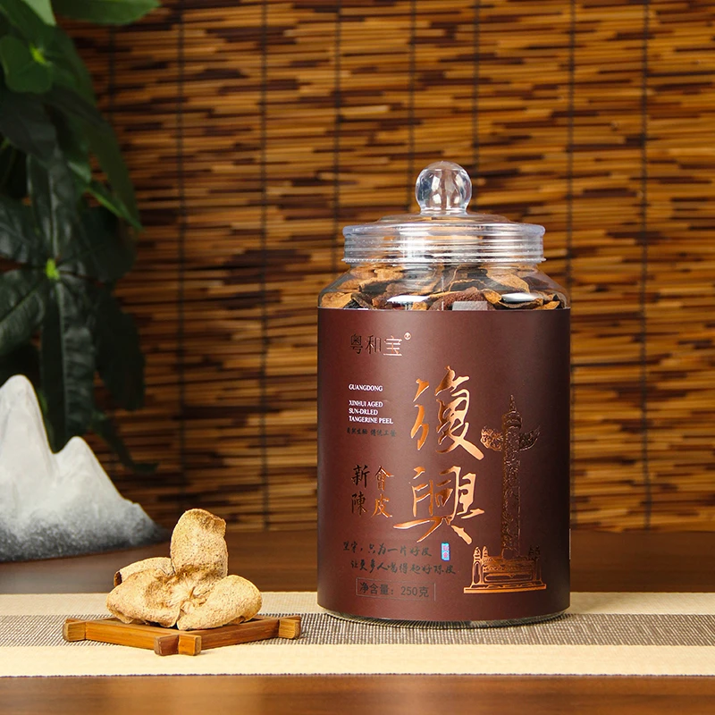 梅江 32年陈【杰选陈皮】 老陈果蒂 简装 250g