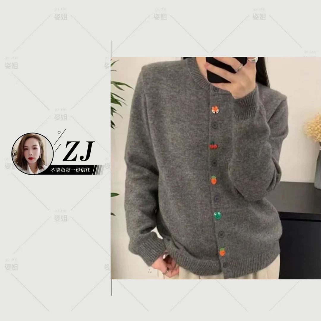 秋冬新款减龄卡通图案针织开衫女设计感欧货时尚圆领长袖毛衣A145