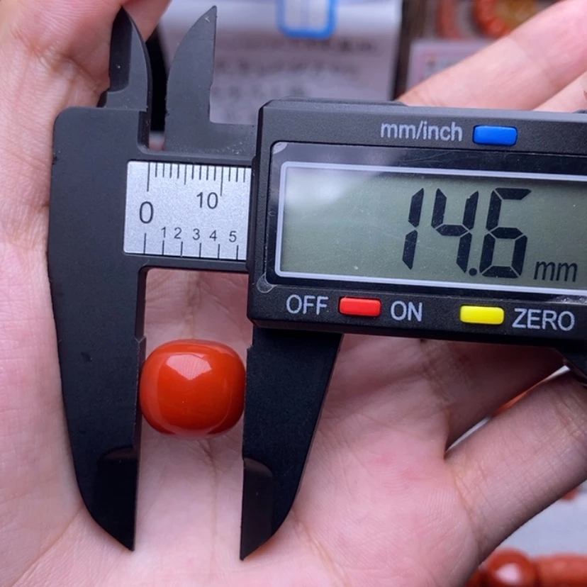 【闪购商品】南红玛瑙配饰未镶嵌湫*孔道旁边微瑕