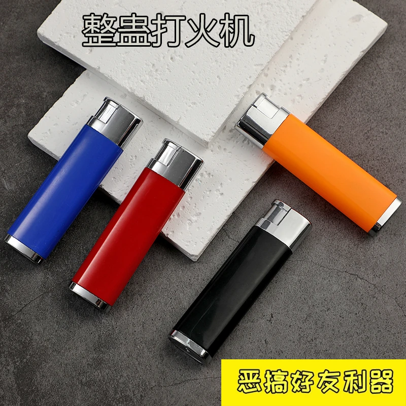 恶作剧整蛊打火机奇特玩具创意送男友防顺打火机整蛊神器