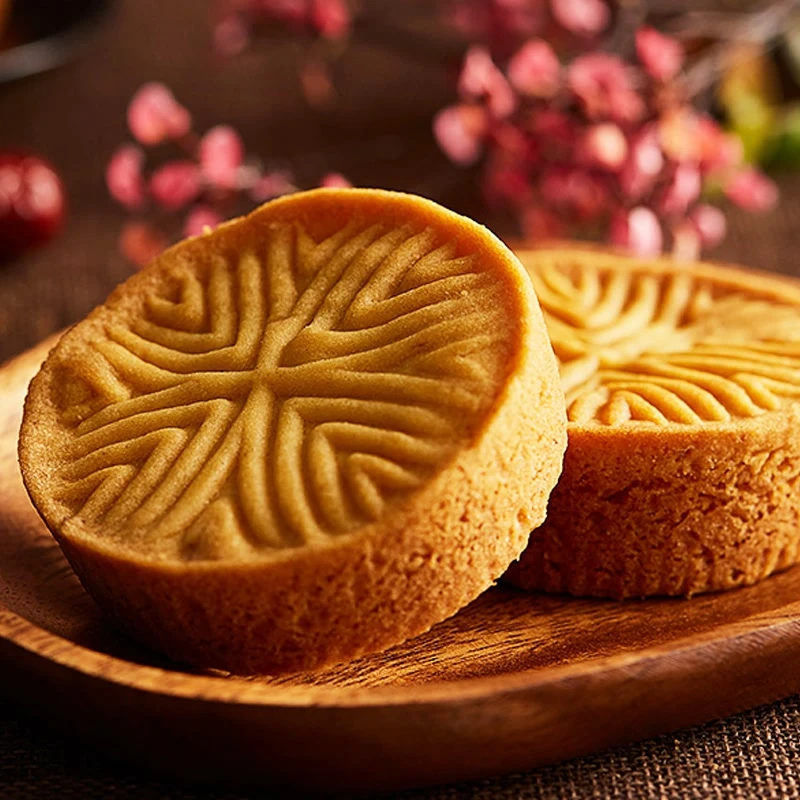 70g×12袋鑫炳记糖醇枣蓉核桃仁月饼山西特产中秋晋式蛋皮中式糕点