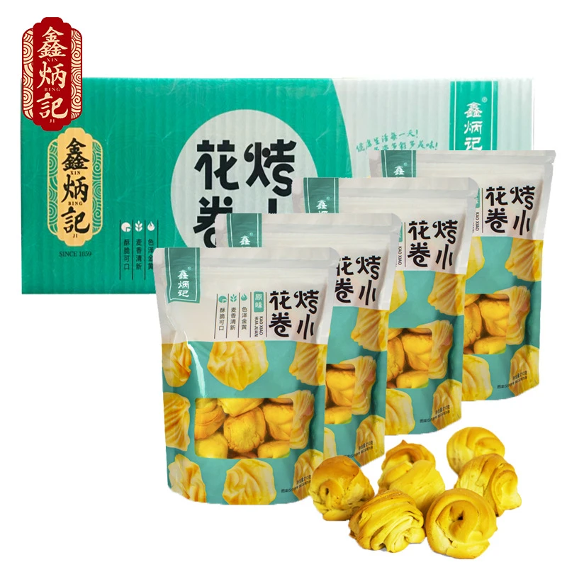 210g*6袋鑫炳记烤花卷馍山西特产干馍馍烤花馍手工纯碱烤馍