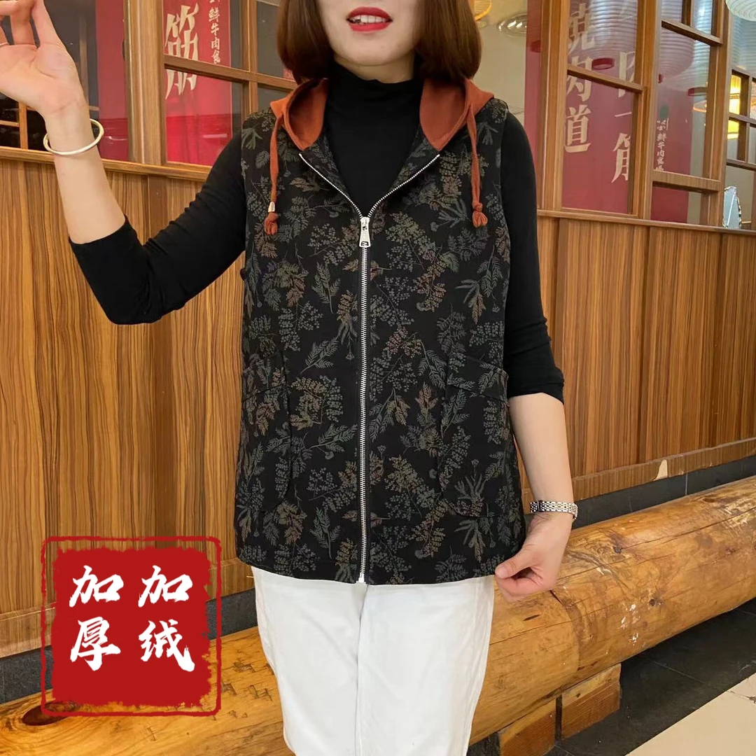 秋冬加绒加厚牛仔连帽宽松休闲百搭马甲开衫J001