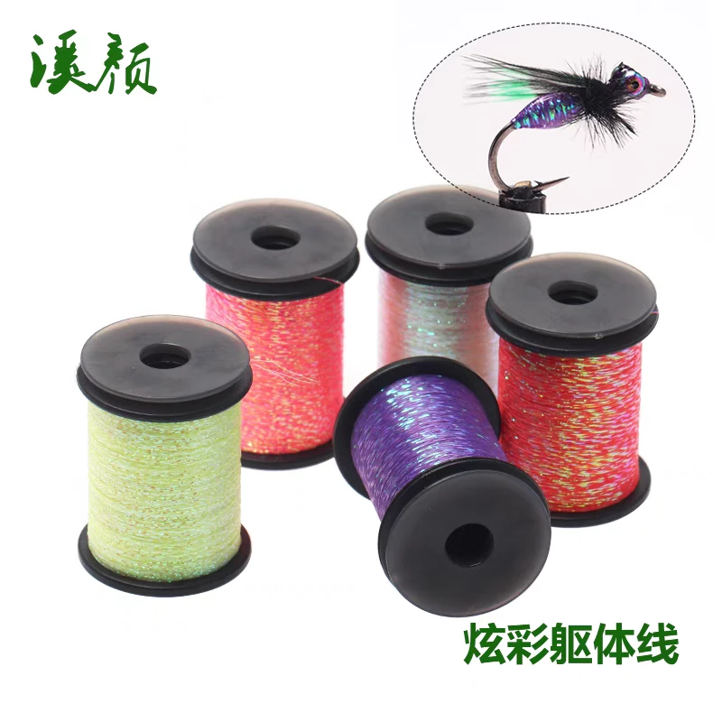 Wifreo炫彩光泽躯体线 双股扁亮丝 飞蝇钩躯体若虫绑制线Dubbing