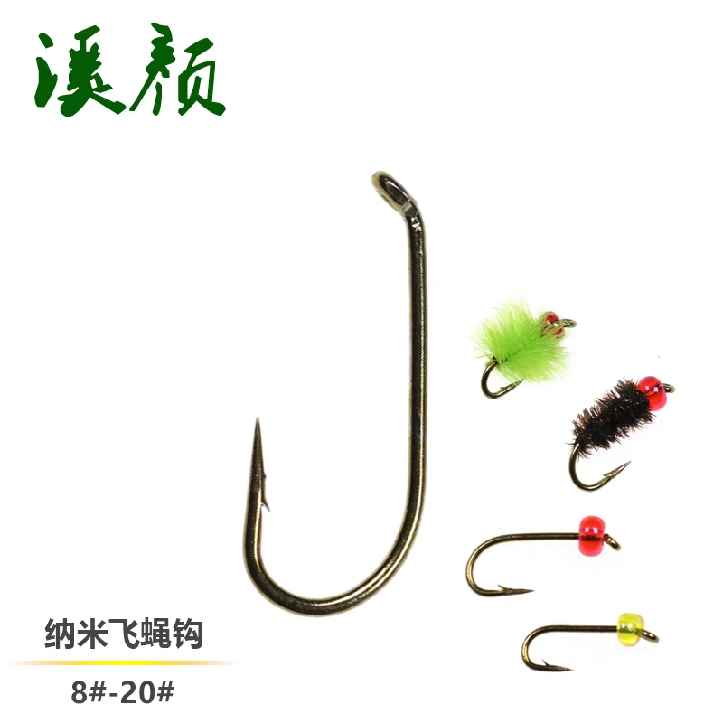 溪颜飞蝇裸钩干式湿式有倒刺无倒刺 飞蝇钩绑制裸钩合集连接
