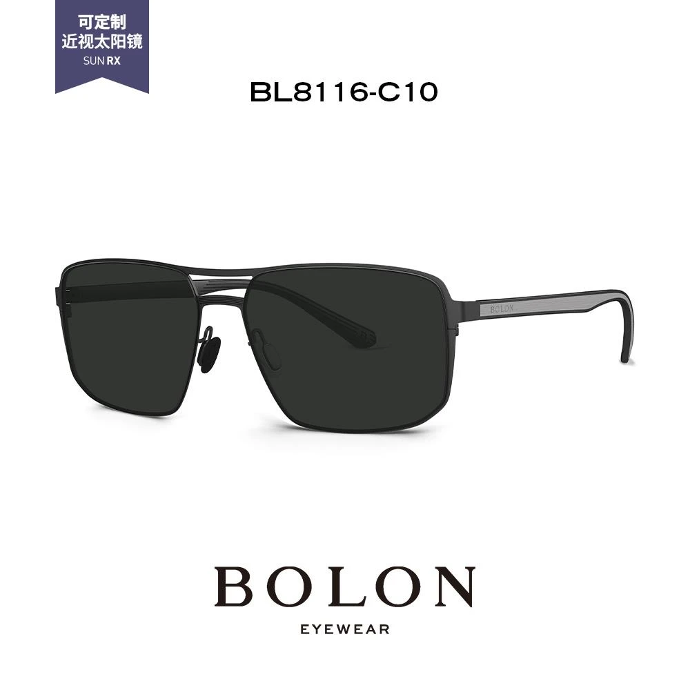 BOLON暴龙眼镜24新品偏光飞行员双梁太阳镜开车驾驶墨镜男BL8116