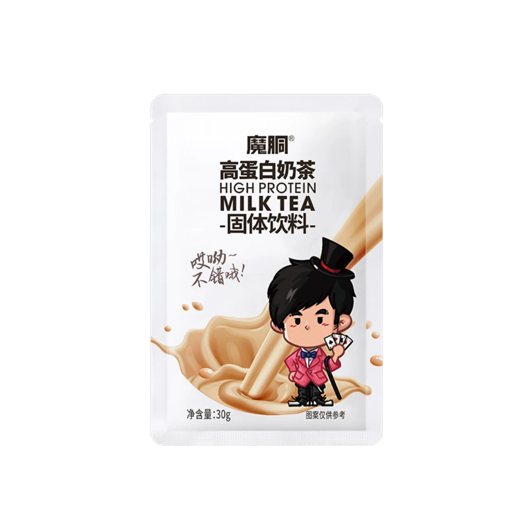 【周同学联名款】魔胴控糖控碳高蛋白奶茶速溶热饮冲泡饮料下午茶