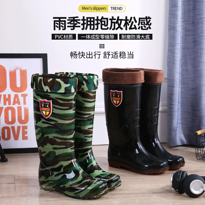防滑劳保雨鞋保暖耐酸碱高筒男女加厚可拆卸棉套雨靴洗车水靴工地