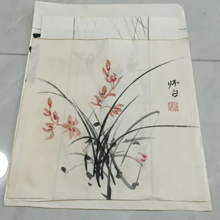 【闪购商品】绘画手绘