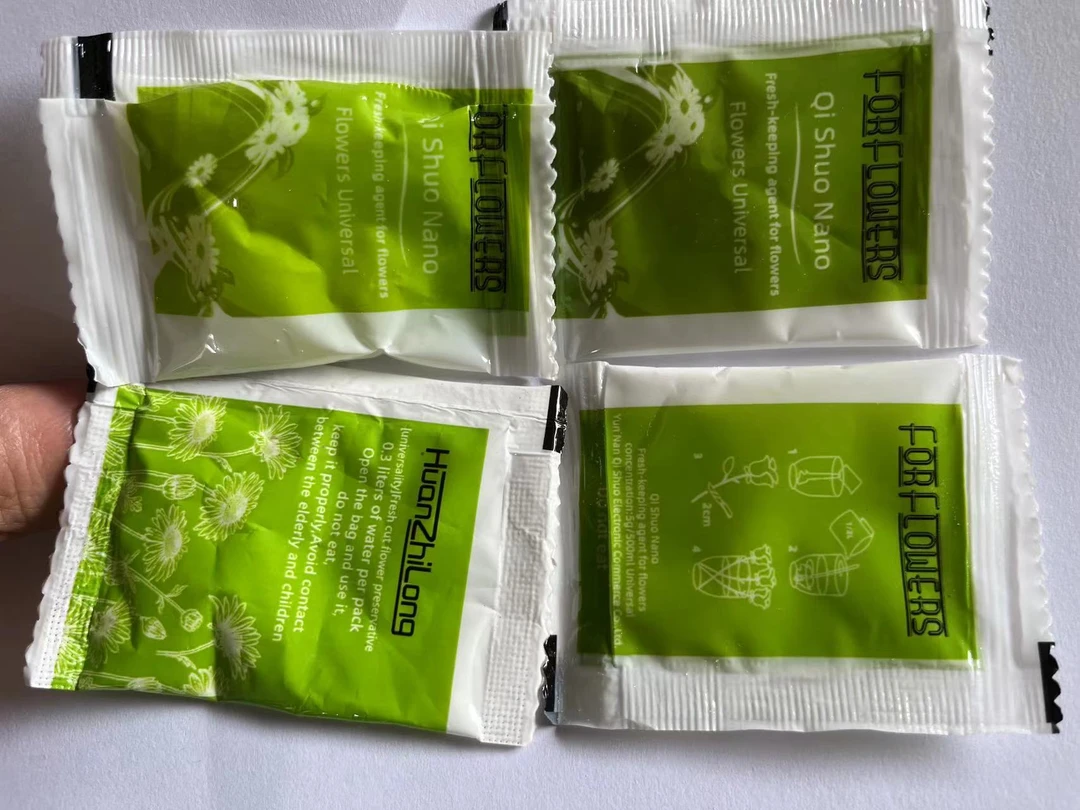 鲜切花用 保鲜剂  水溶 醒花 鲜花养护