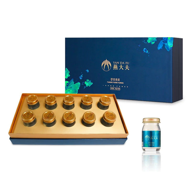 燕大夫即食燕窝40g*10瓶孕妇营养滋补品珍馨款冰糖燕窝送礼长辈