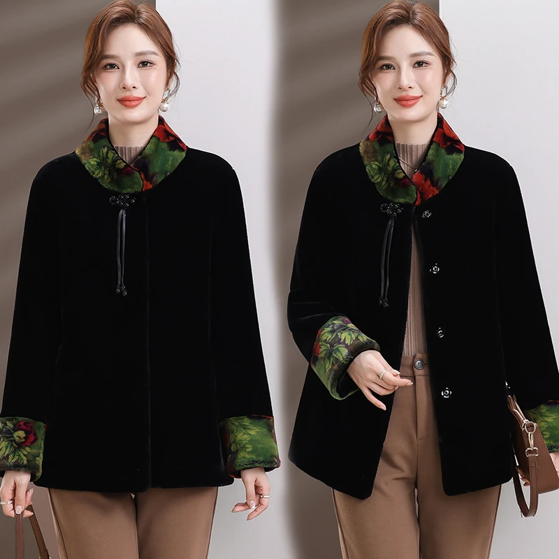 0014  秋冬季2024新款时尚高贵一体外套