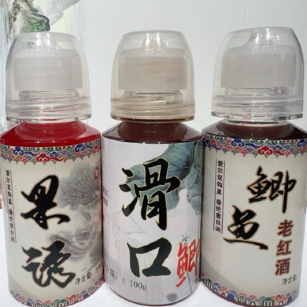 滑口鲫 鲫鱼老红酒 果诱