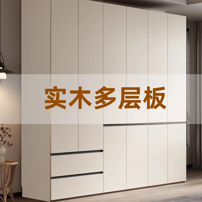 618专拍衣柜大衣柜组装家用简约简易北欧卧室木质实木经济型