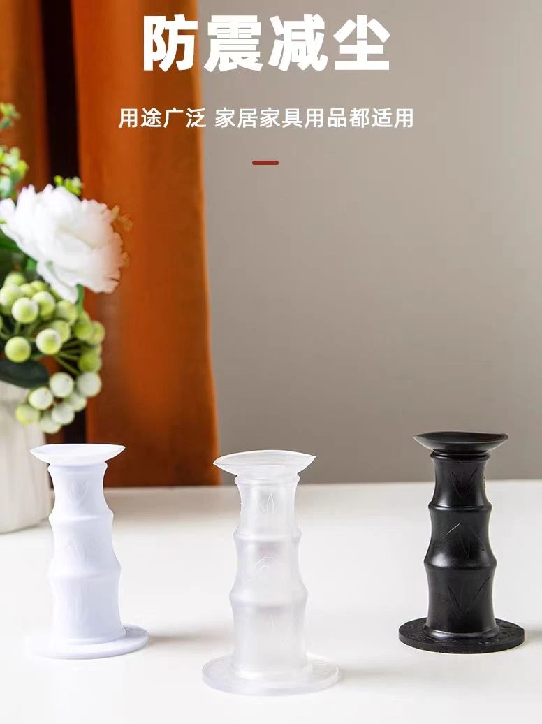 【拍一发四】静音防撞垫贴防撞门吸透明免打孔门后防磁碰卫生间门吸