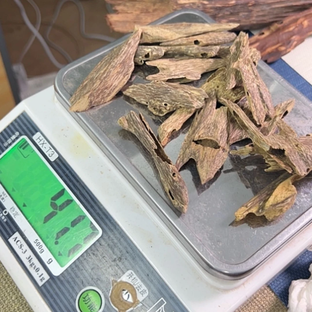 【闪购商品】香道类