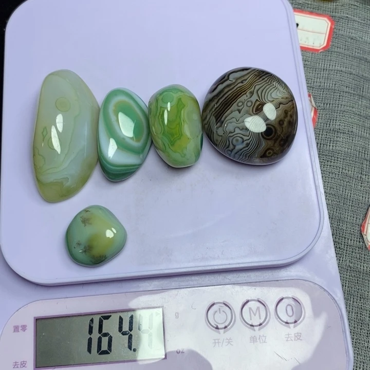 玛瑙/玉髓珠宝奇石未镶嵌金****芦