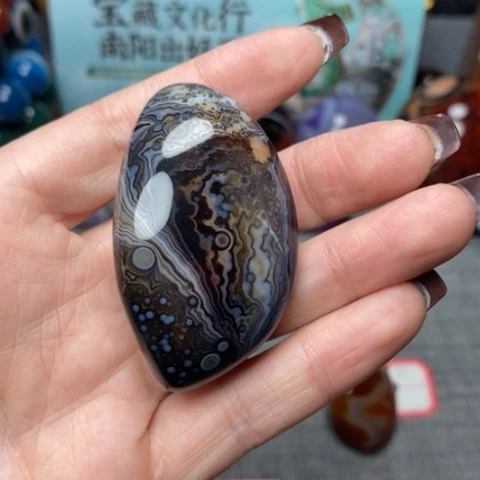 玛瑙/玉髓珠宝奇石未镶嵌七*打孔不退不换