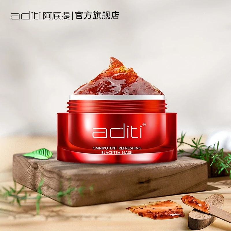 阿底提阿底提红茶玫瑰花瓣面膜补水保湿清洁