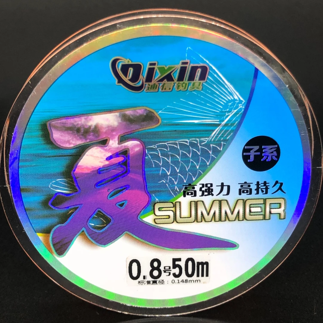 （夏）主线子线 进口正品 超柔软 强劲拉力 不打卷 尼龙线主线