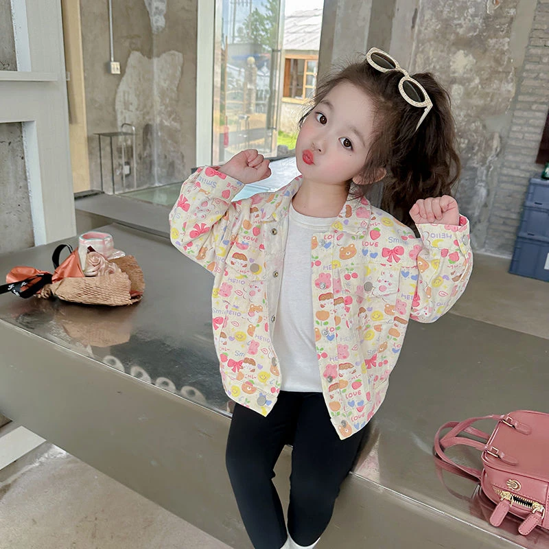 女童外套春秋2024新款儿童秋季洋气时髦宝宝夹克开衫长袖秋装上衣