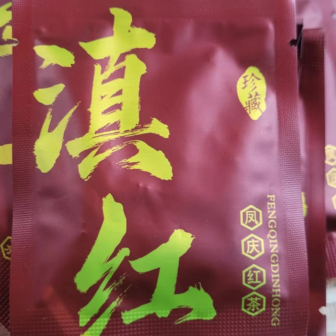 云茶投滇红7g一片