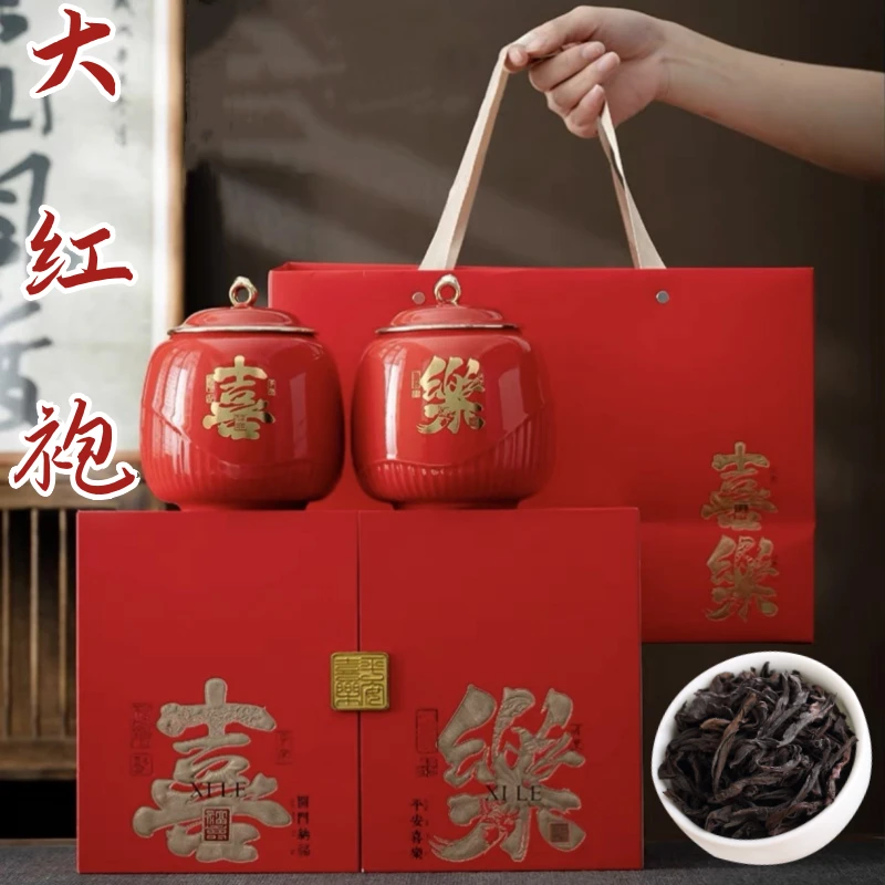 正宗大红袍茶叶礼盒装2024新茶武夷岩茶乌龙茶过年货礼品送长辈