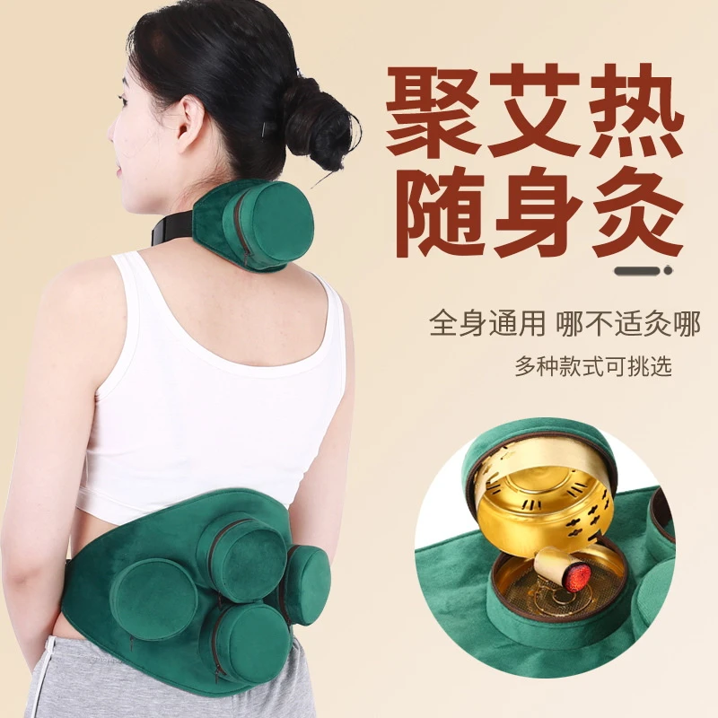 南阳三年手工陈艾柱艾条艾灸艾绒艾草艾叶温灸悬灸薪艾柱灸盒灸罐