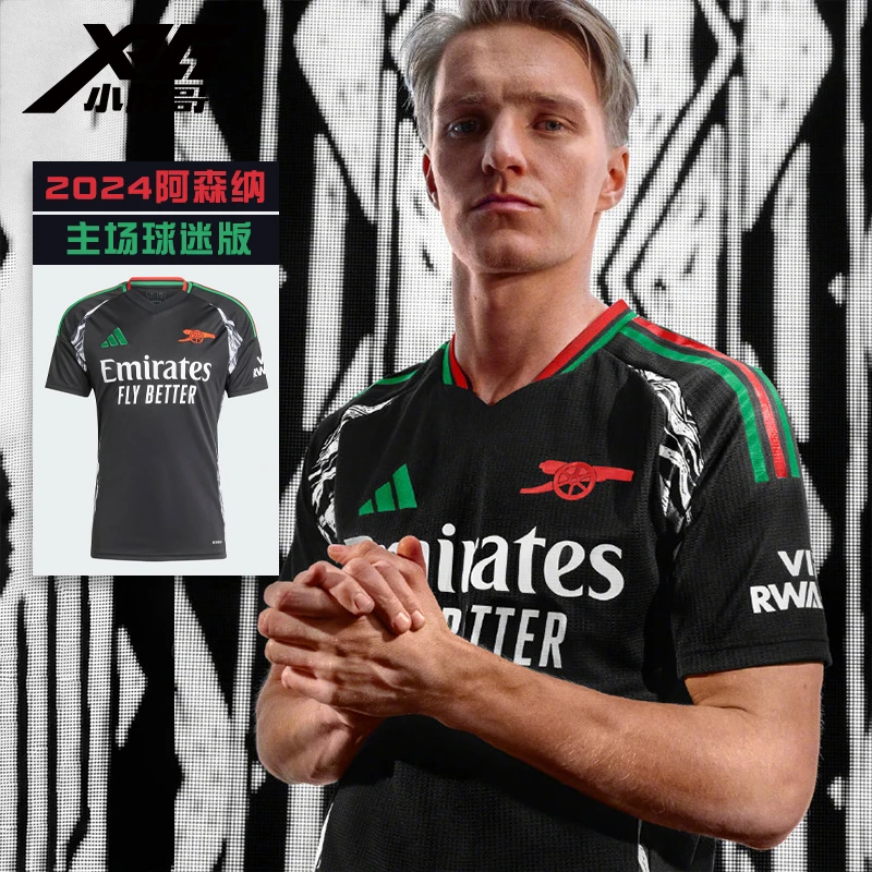 小胖哥阿迪达斯24-25阿森纳客场球迷版球衣短袖T恤足球服男IT6148