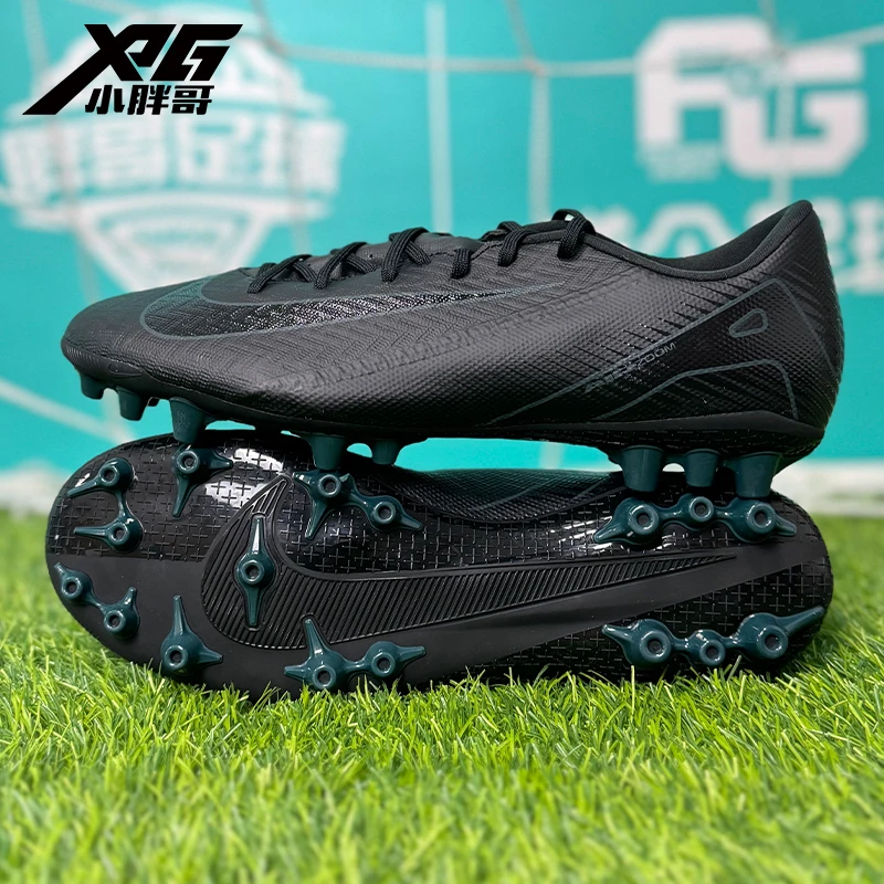 小胖哥耐克Nike刺客16中端AG短钉人草比赛飞盘足球鞋男FQ8364-002