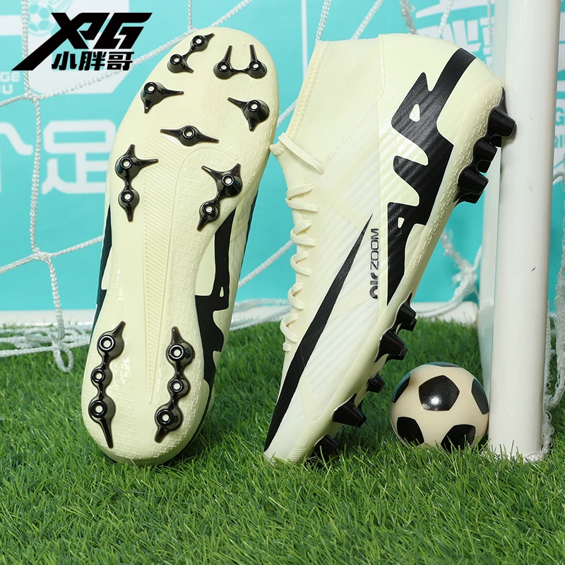 小胖哥耐克C罗刺客15中端AG人草短钉比赛成人足球鞋男DJ5622-700