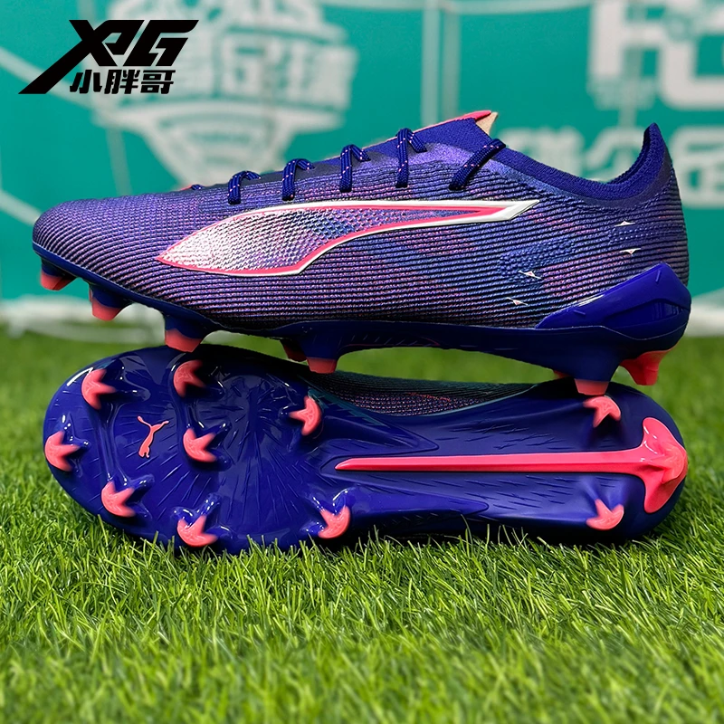 小胖哥Puma彪马FUTURE高端FG长钉天然草比赛训练足球鞋107683-01