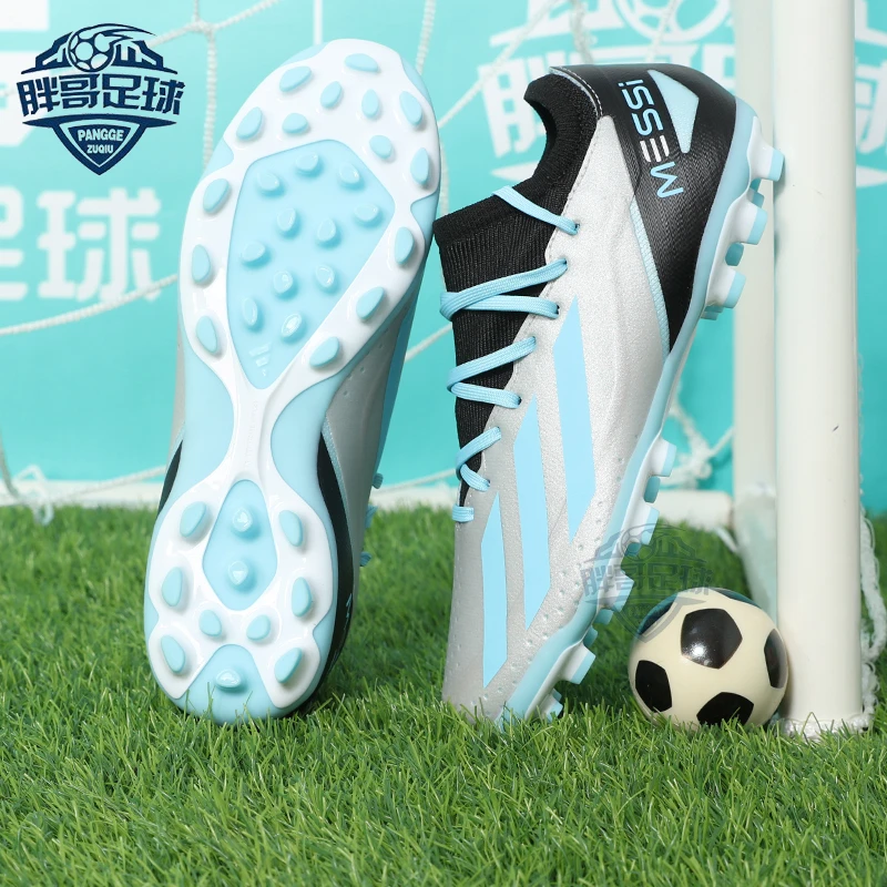 小胖哥阿迪达斯X MESSI.3 2G/3G AG梅西中端人草成人足球鞋IG7664