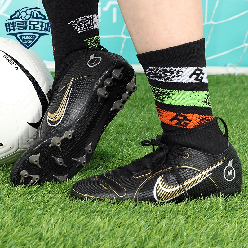 小胖哥耐克Nike Superfly 8 AG人草高帮儿童男足球鞋DJ2859-007