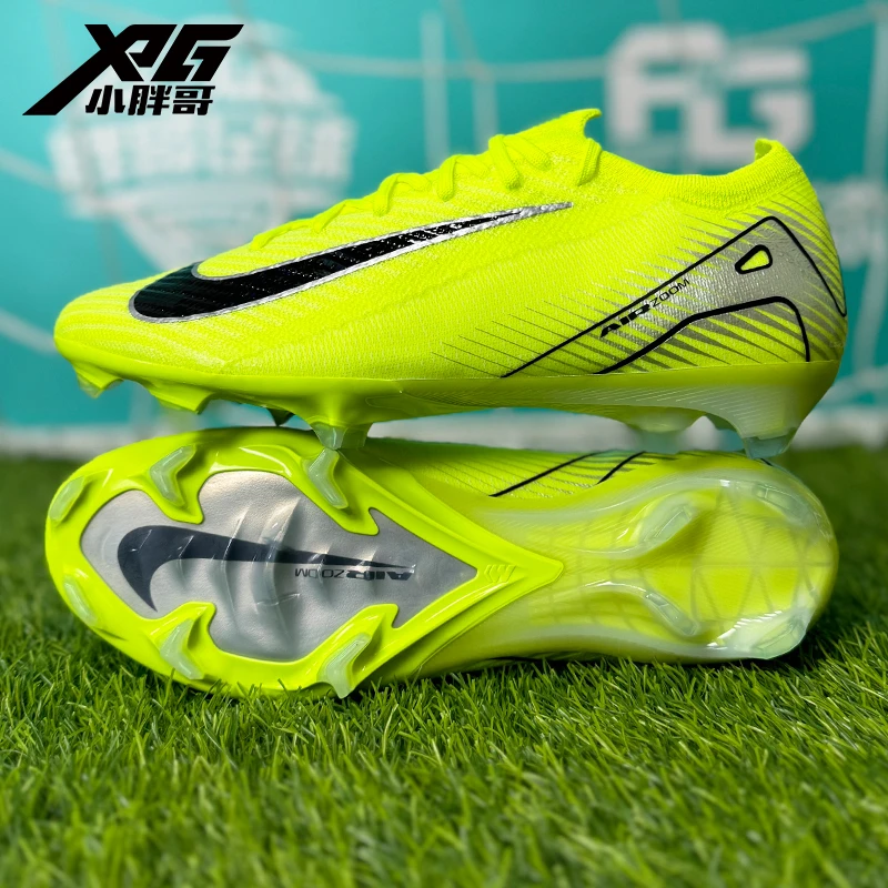 小胖哥耐克Nike刺客16高端FG天然草长钉比赛足球鞋男女FQ1457-700