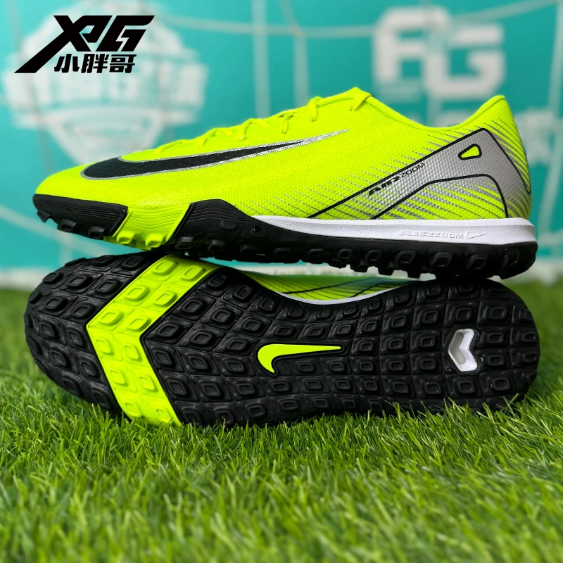 小胖哥耐克刺客16中端TF人草碎钉比赛训练飞盘足球鞋FQ8449-700