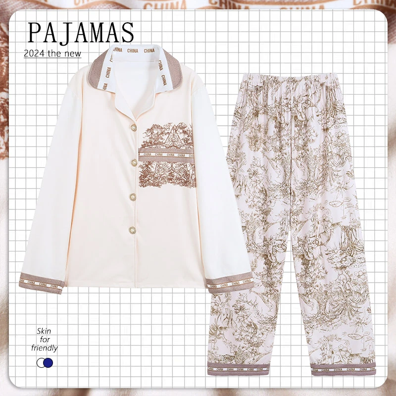 一娜睡衣男士春秋款长袖棉青年棉男式简约休闲秋冬家居服套装