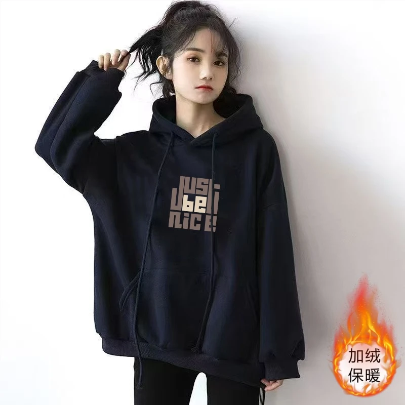 2024秋冬新款加绒加厚遮屁股上衣美式字母纯棉bf卫衣女宽松中长款