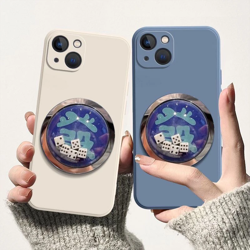 趣味手机壳摇骰子适用于苹果15/14/13/12全包硅胶防摔苹果11pro