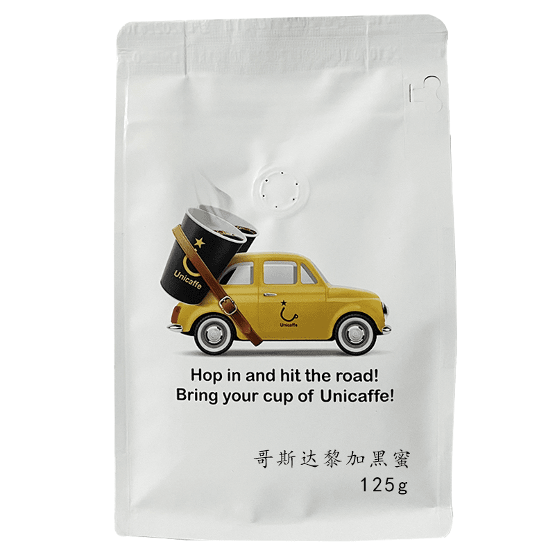 哥斯达黎加黑蜜咖啡豆